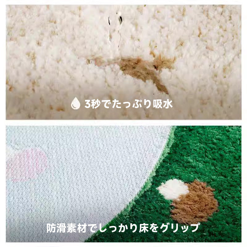Mushroom Fluffy and Soft Rug