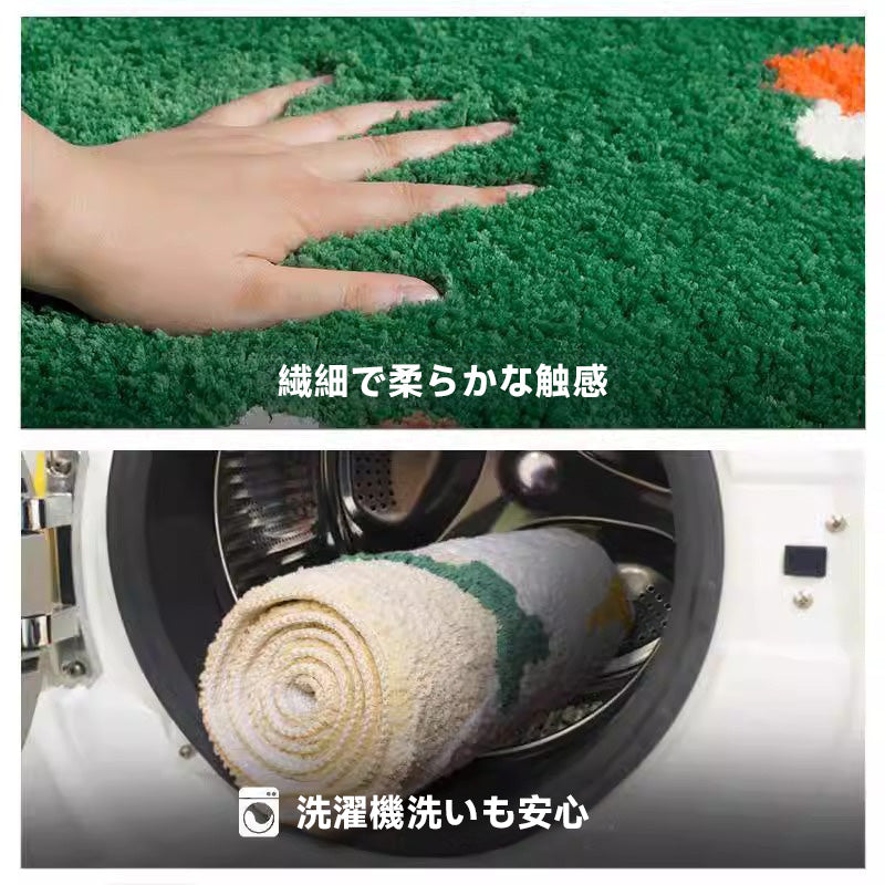 Mushroom Fluffy and Soft Rug