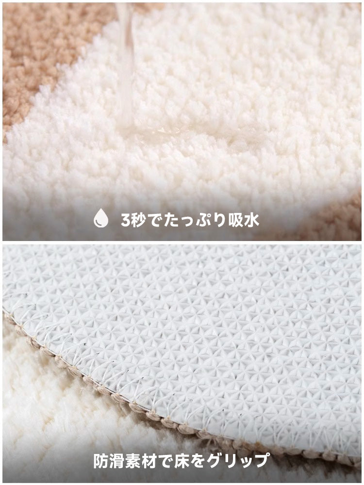 Roket ふわふわ柔らかラグ