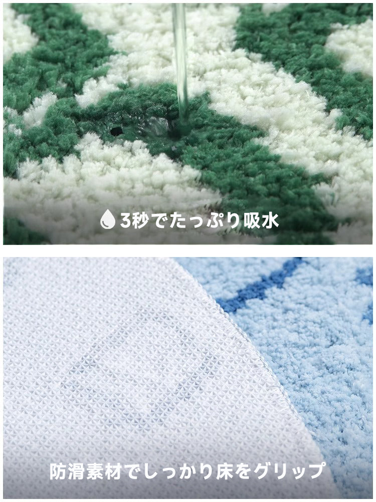 Popping Fluffy Soft Rug
