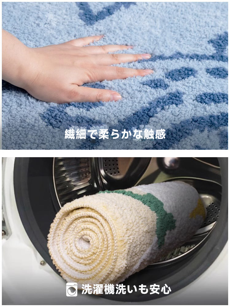 Popping Fluffy Soft Rug