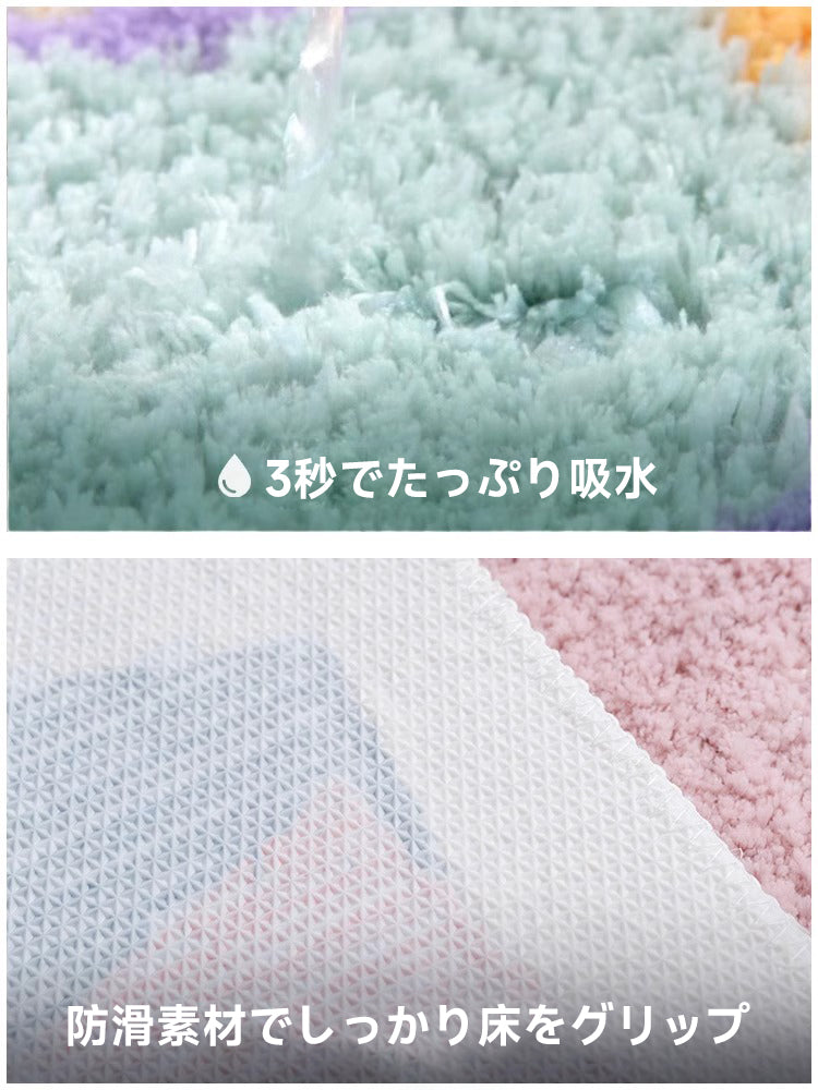 Good Day ふわふわ柔らかラグ