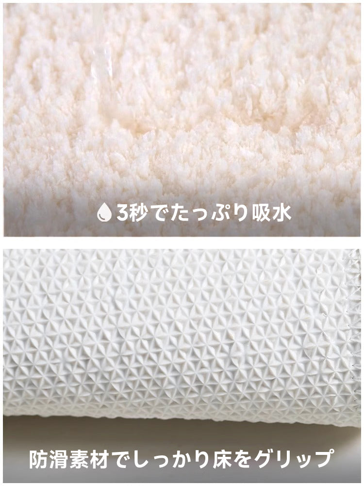 Panda Penguin Fluffy Soft Rug