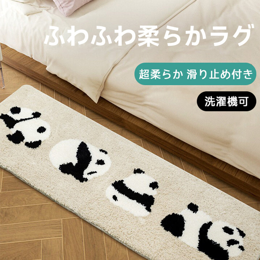 Panda Penguin Fluffy Soft Rug