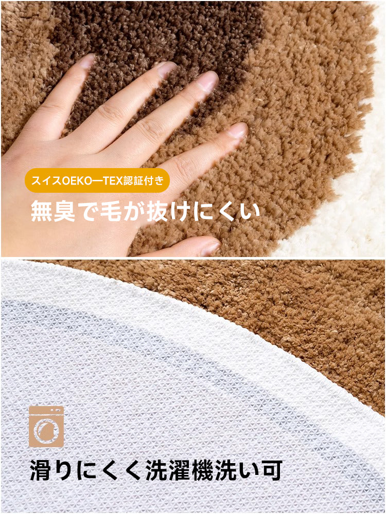 Little Bear Fluffy Soft Rug