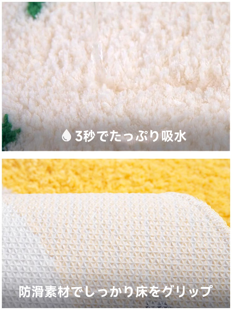 Vision Fluffy Soft Rug