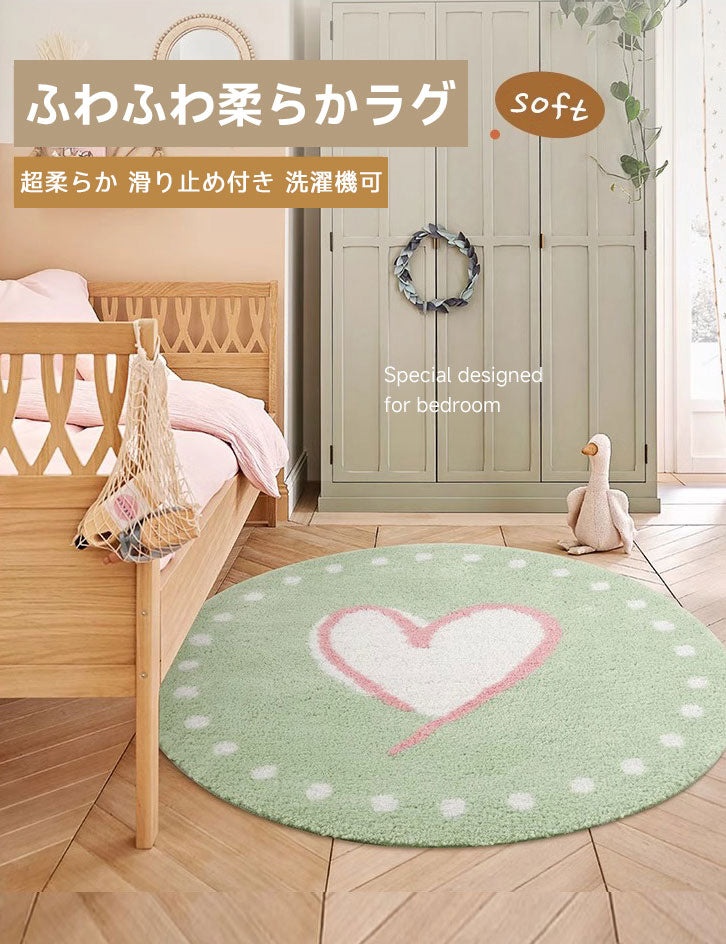 Sweet Heart Fluffy Soft Rug