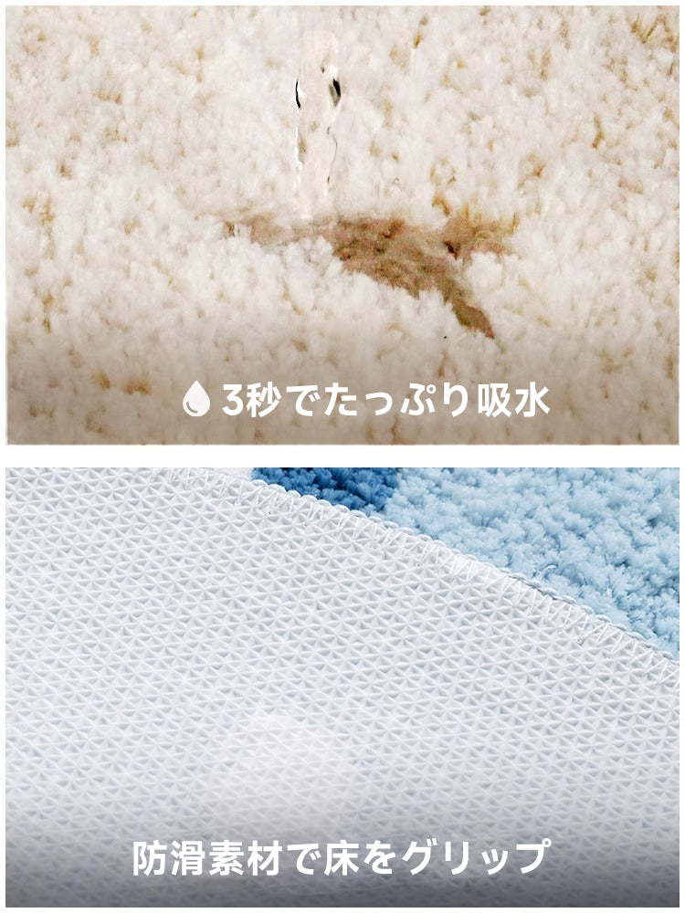 Sweet Heart Fluffy Soft Rug