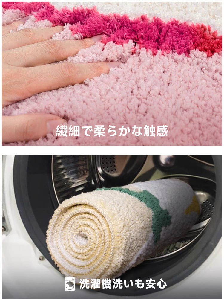 Sweet Heart Fluffy Soft Rug