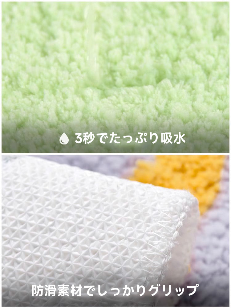 Botanic Fluffy Soft Rug