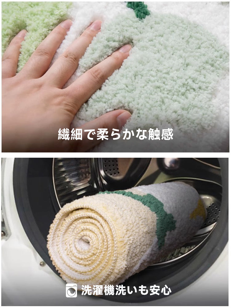 Botanic Fluffy Soft Rug