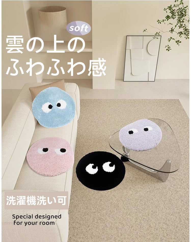 Pacman Fluffy Soft Rug