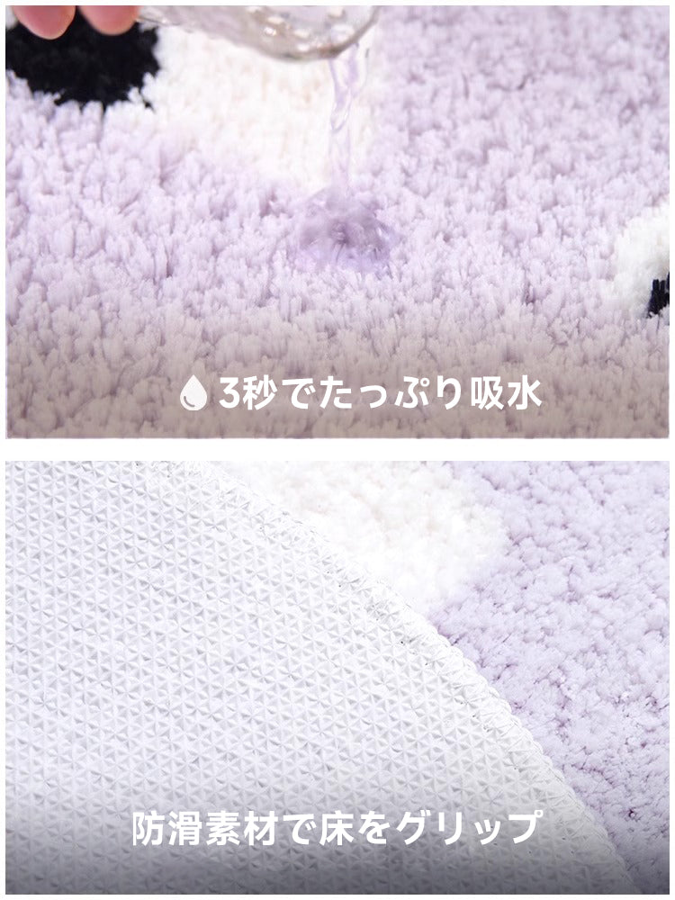 Pacman Fluffy Soft Rug