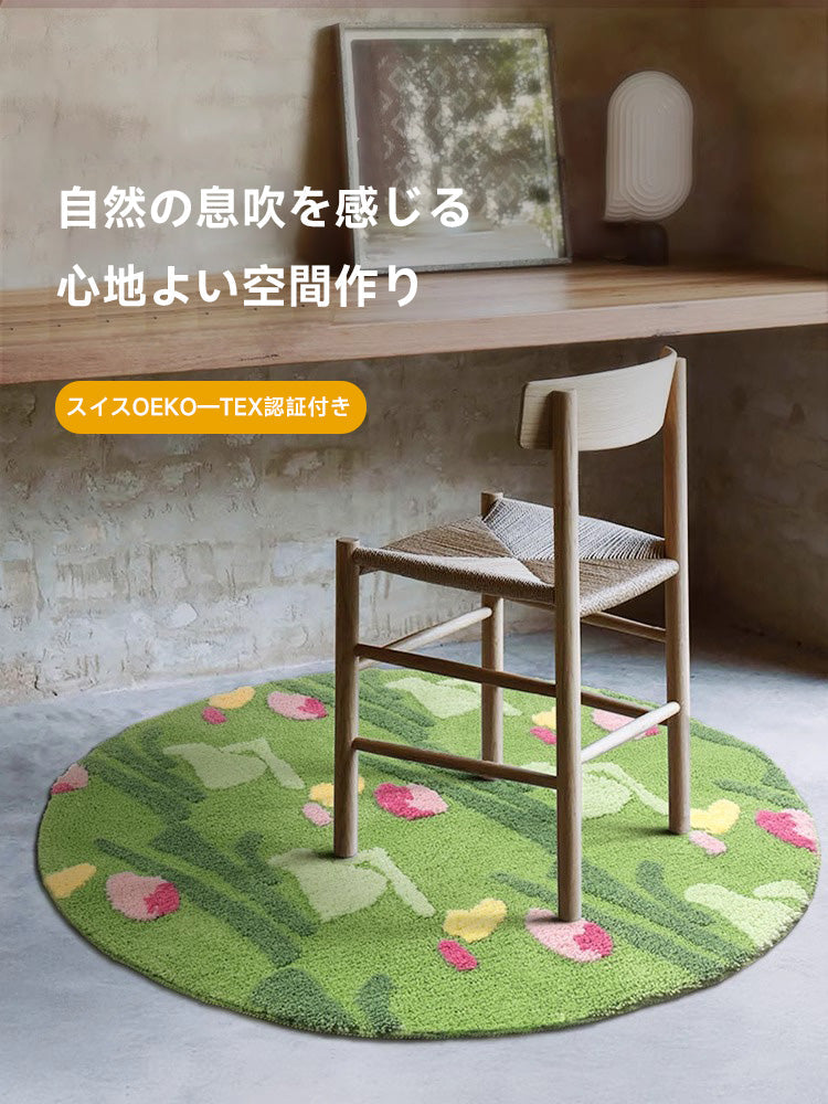 Flower Fluffy Soft Rug