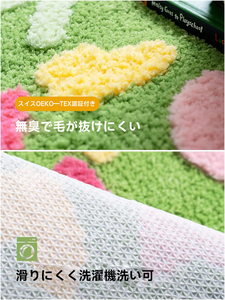Flower Fluffy Soft Rug