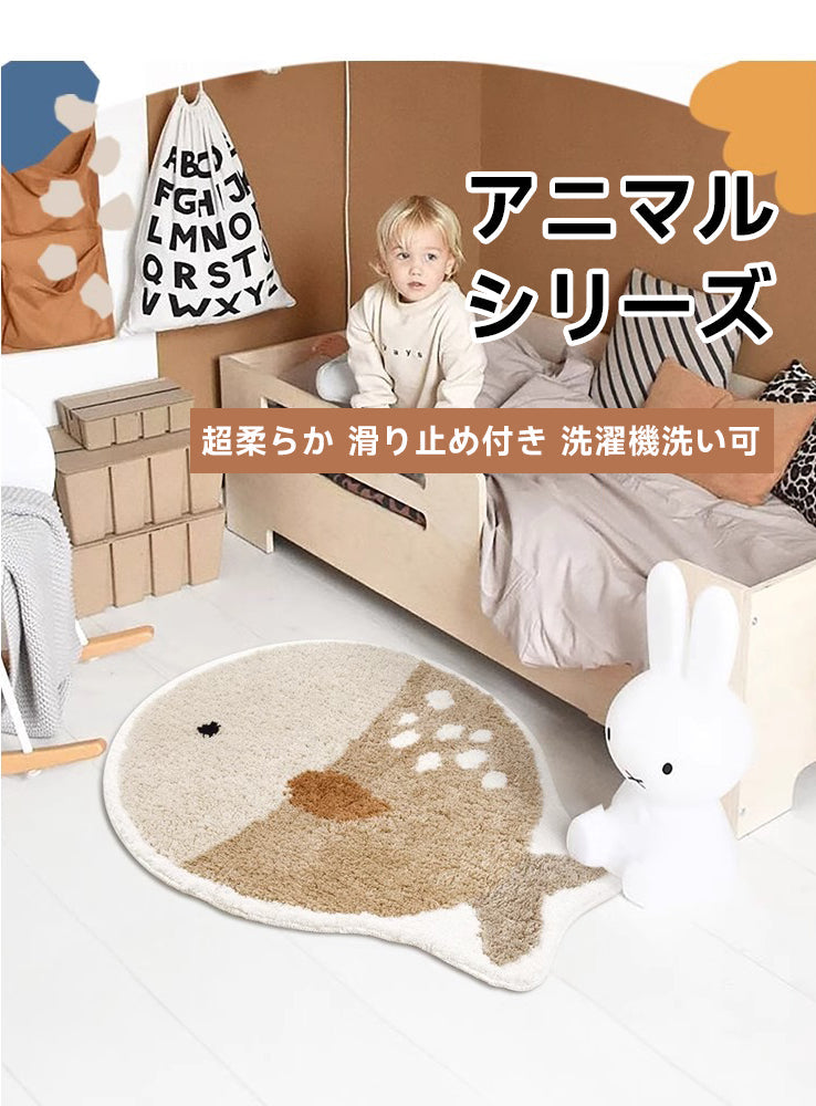 Leo Lino Fluffy Soft Rug