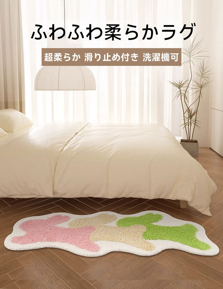 Rabbit Fluffy Soft Rug