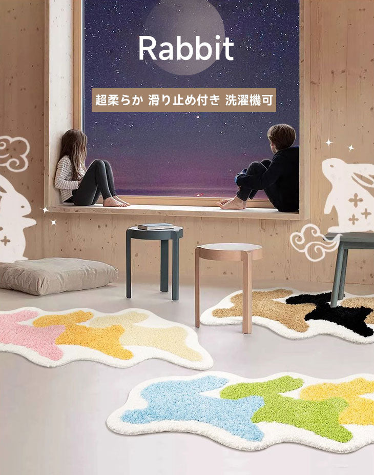Rabbit Fluffy Soft Rug