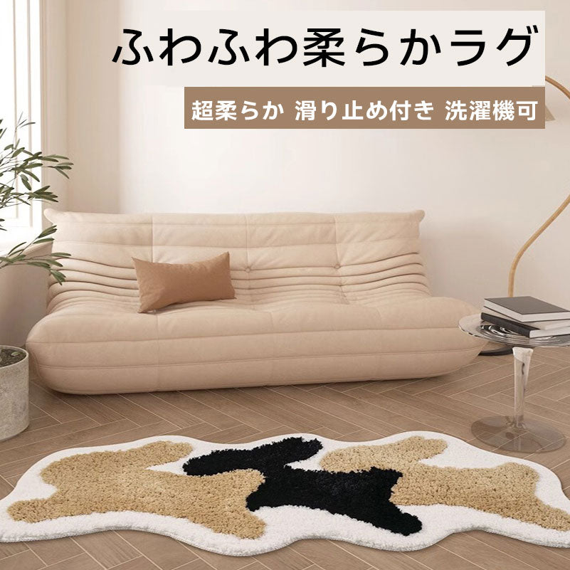 Rabbit Fluffy Soft Rug