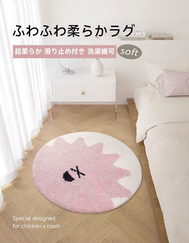 Little Monster Fluffy Soft Rug