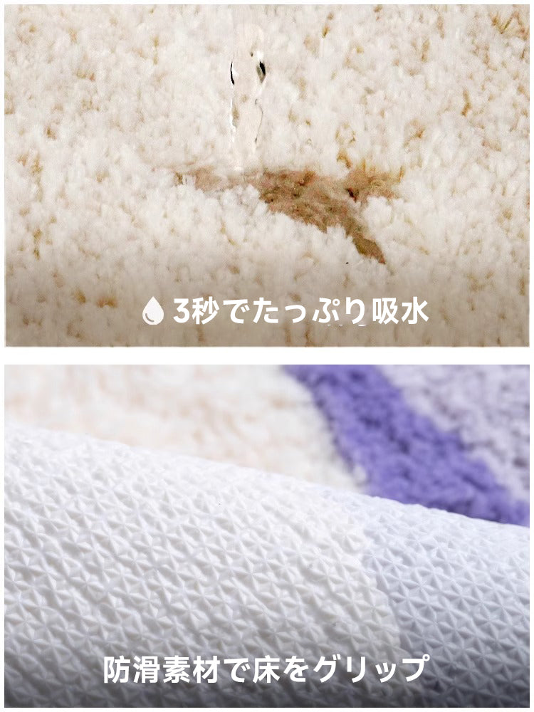 Little Monster Fluffy Soft Rug