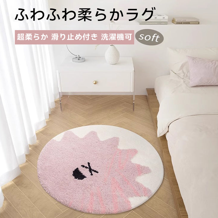 Little Monster Fluffy Soft Rug