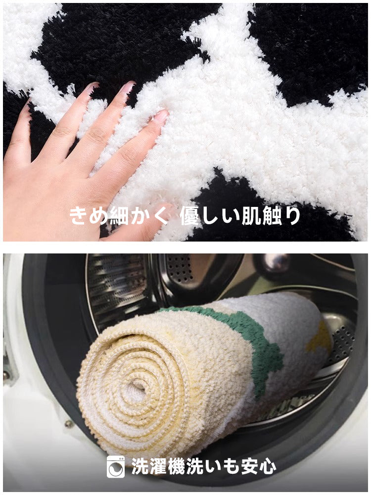 Milky Fluffy Soft Rug