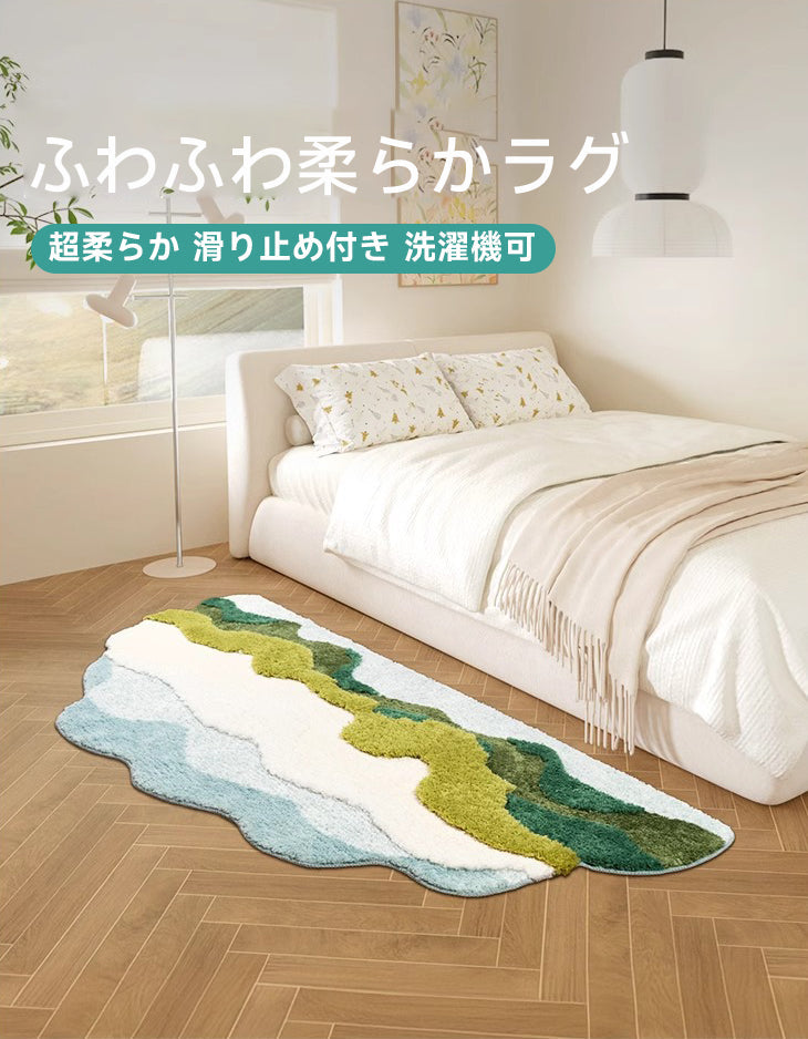 Sea Wind Fluffy Soft Rug