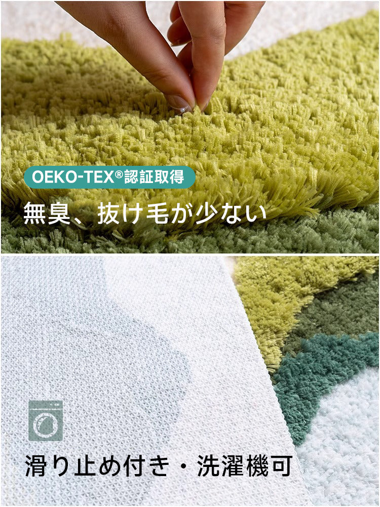 Sea Wind Fluffy Soft Rug