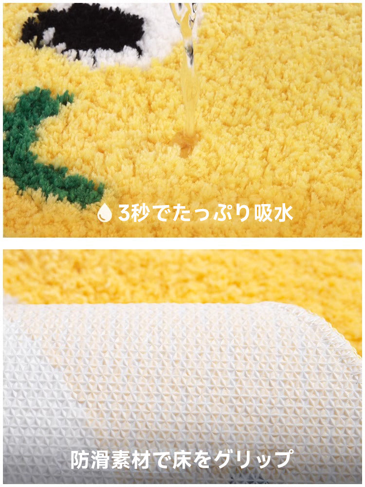 Dinosaur Digger Fluffy Soft Rug