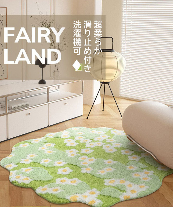 Fairyland Fluffy Soft Rug