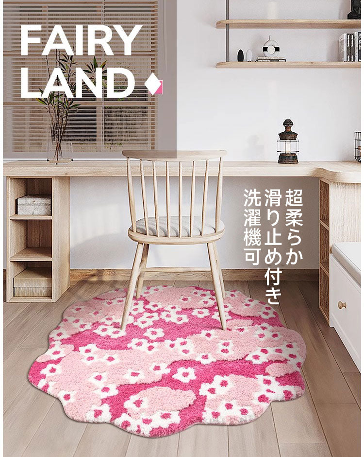 Fairyland Fluffy Soft Rug