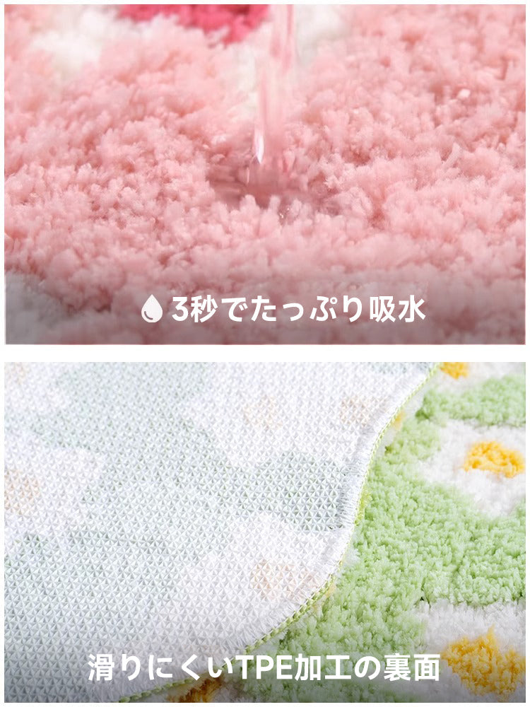 Fairyland Fluffy Soft Rug