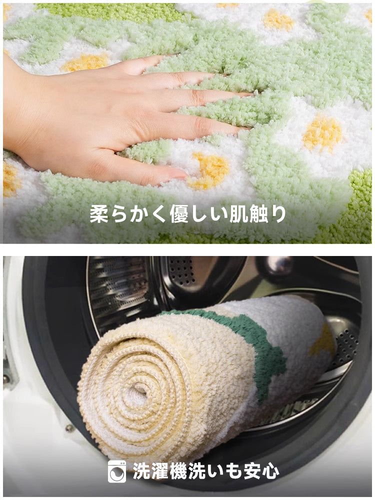 Fairyland Fluffy Soft Rug