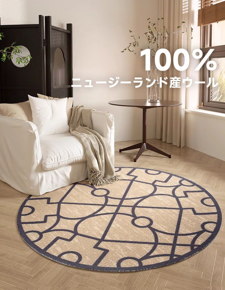 Eden Luxury New Zealand Wool Rug
