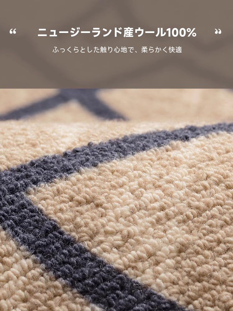 Eden Luxury New Zealand Wool Rug