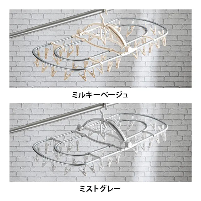 軽量アルミハンガー