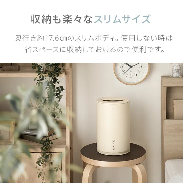 AND・DECO 1.5L 上部給水式 超音波加湿器