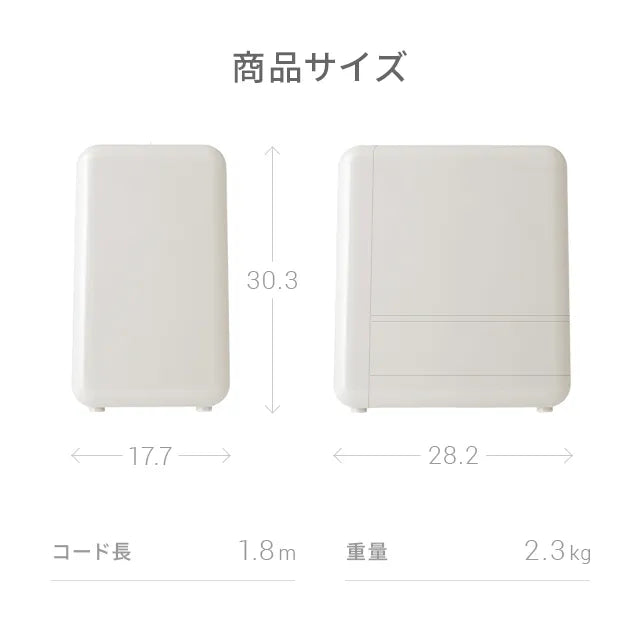 AND・DECO 6L 上部給水式 ハイブリッド加湿器