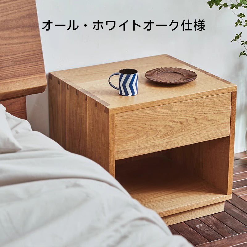 White Oak Nightstand