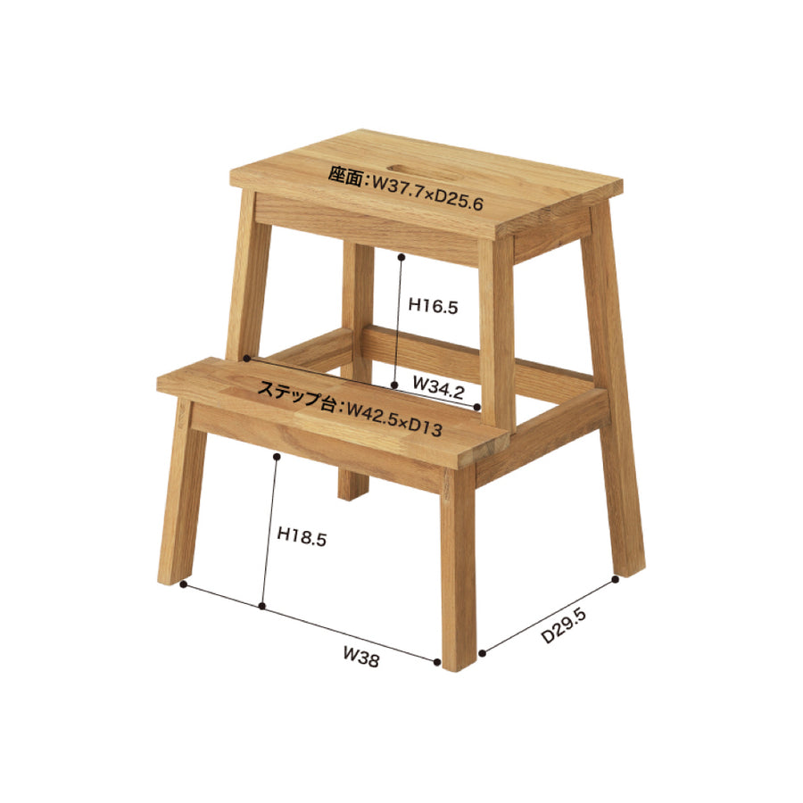ステップ台 ナチュラル