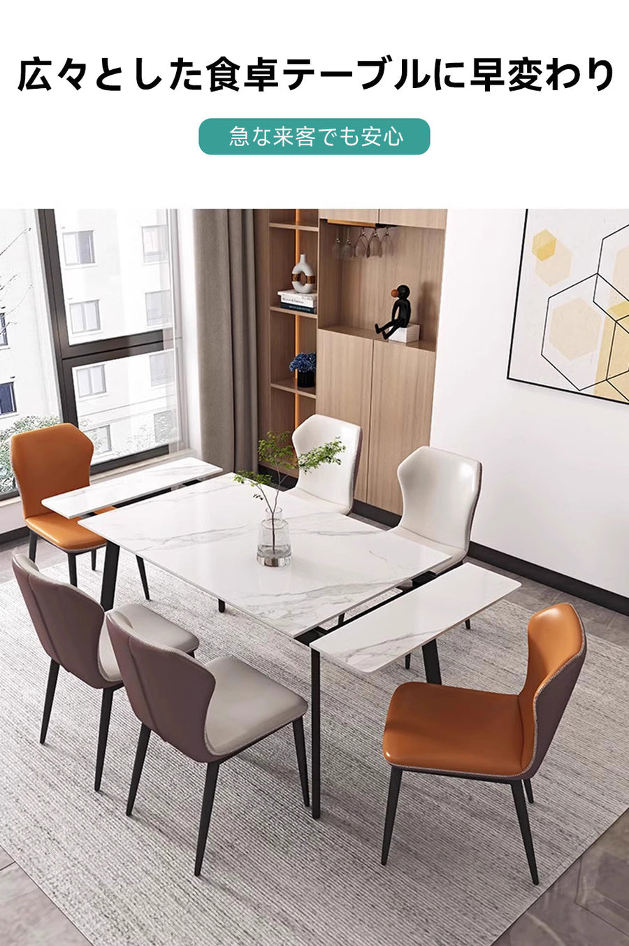 Expandable ceramic table