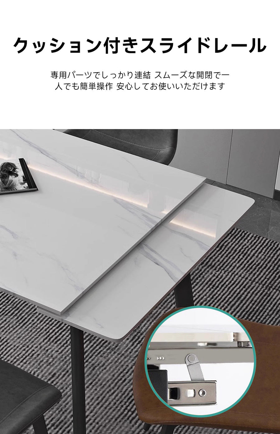 Expandable ceramic table