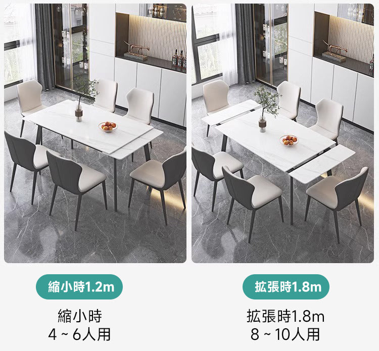 Expandable ceramic table