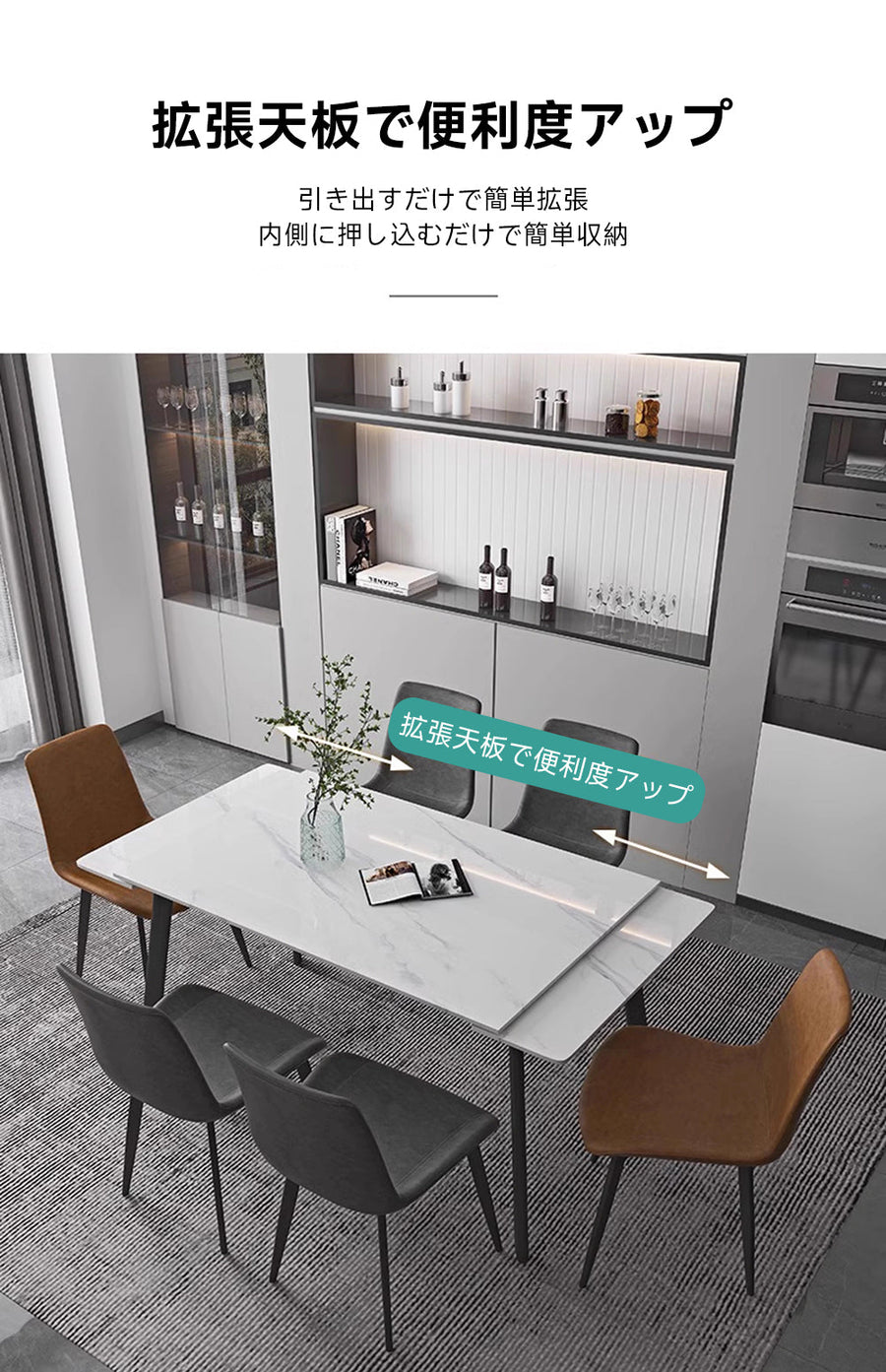 Expandable ceramic table