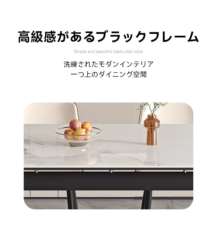 Expandable dining table