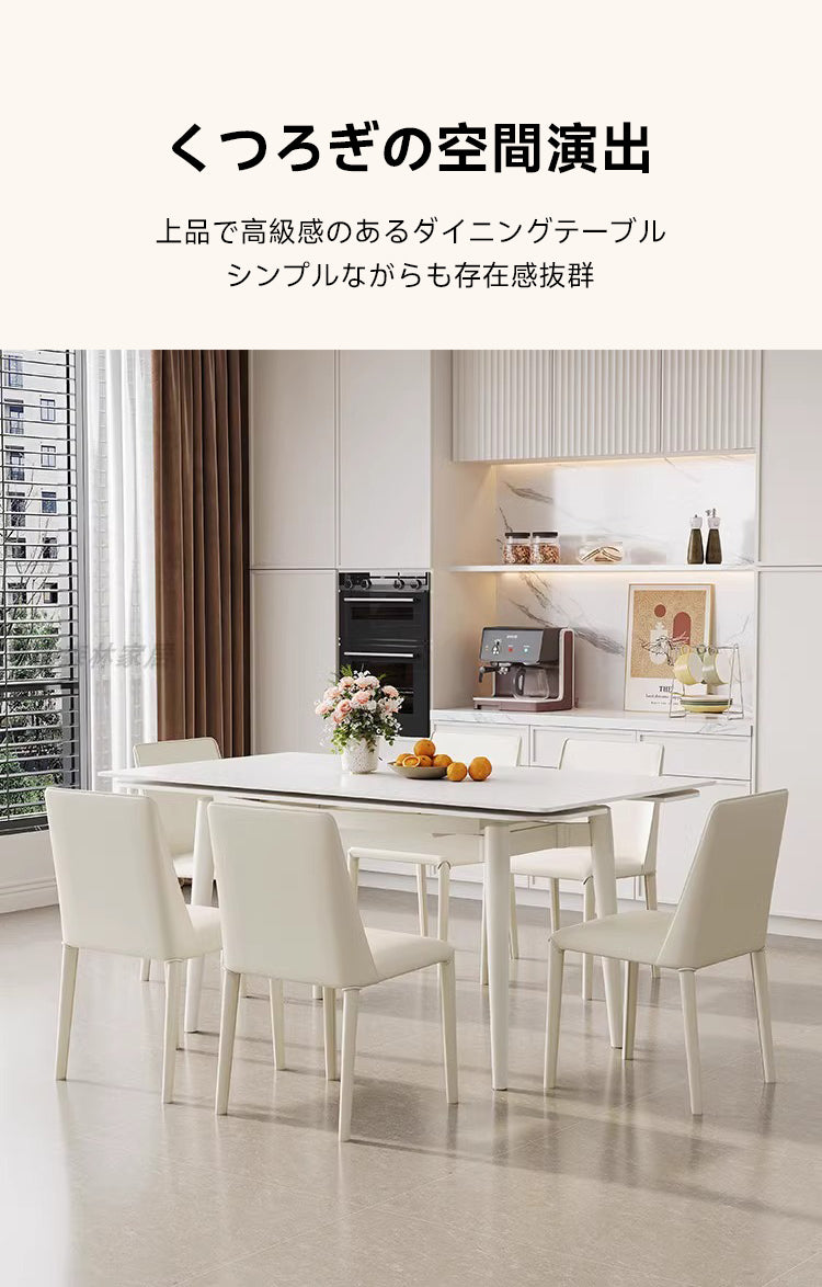 Expandable dining table