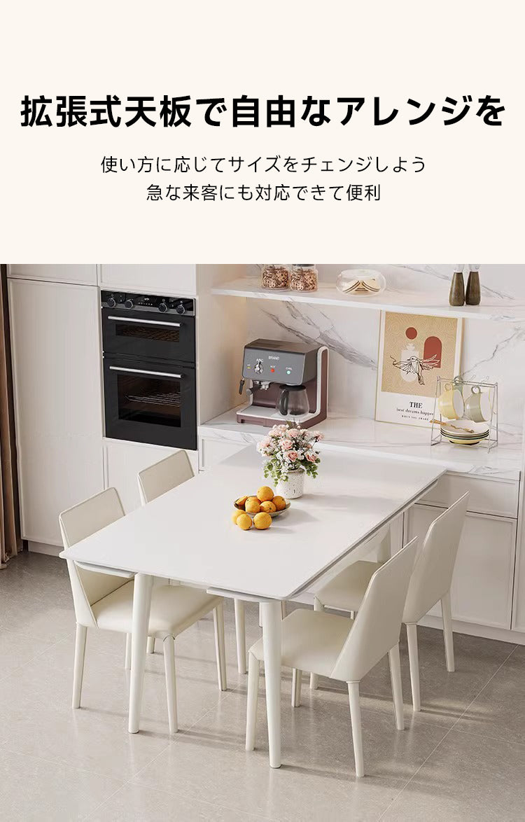 Expandable dining table