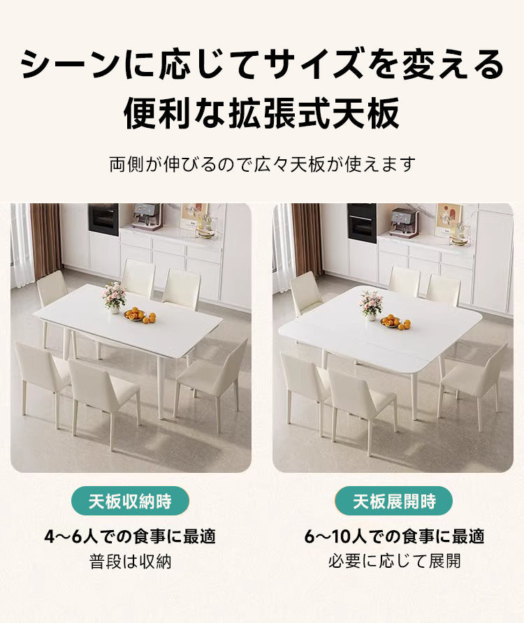 Expandable dining table