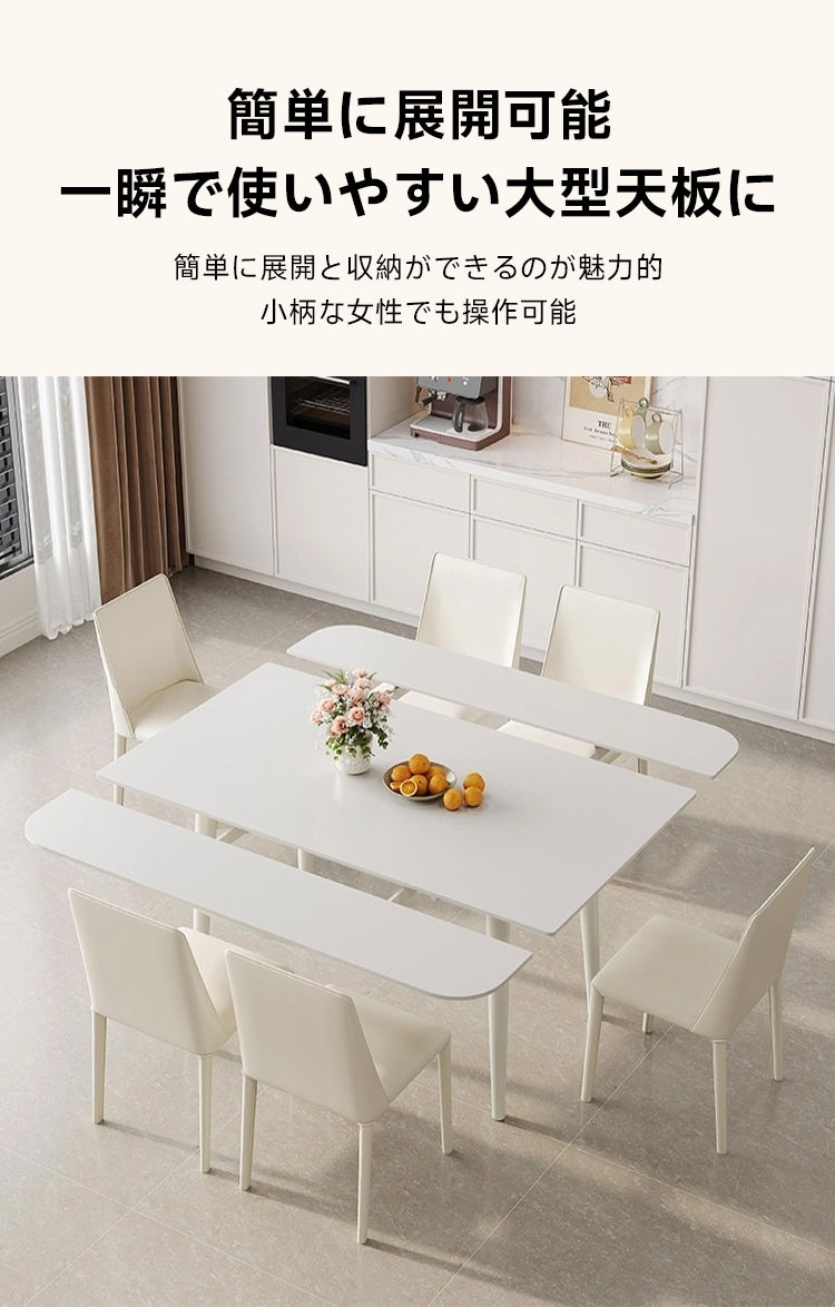 Expandable dining table